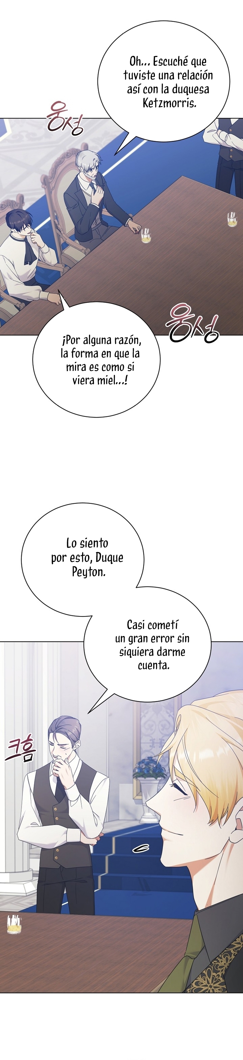 Me convertí en la sirvienta del obsesionado Príncipe Heredero Capítulo 50 - Página 20