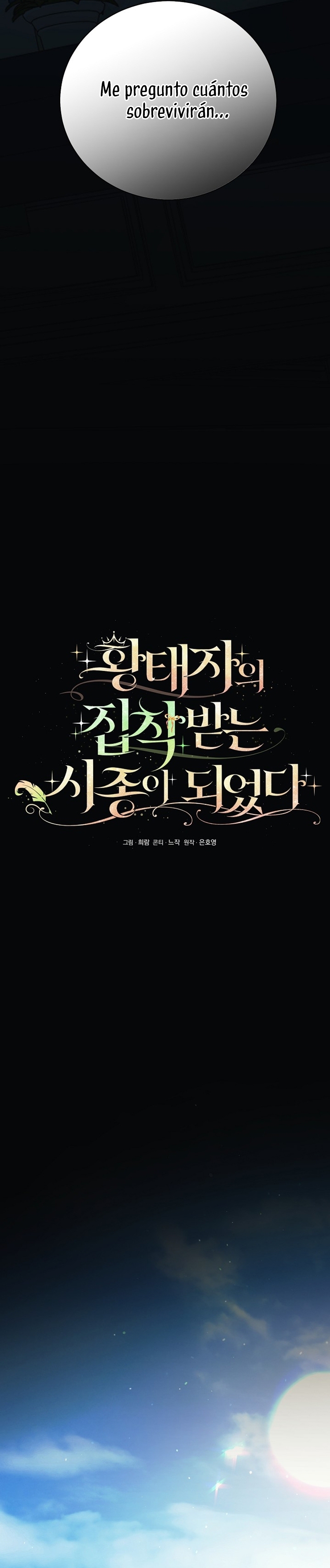 Me convertí en la sirvienta del obsesionado Príncipe Heredero Capítulo 50 - Página 25