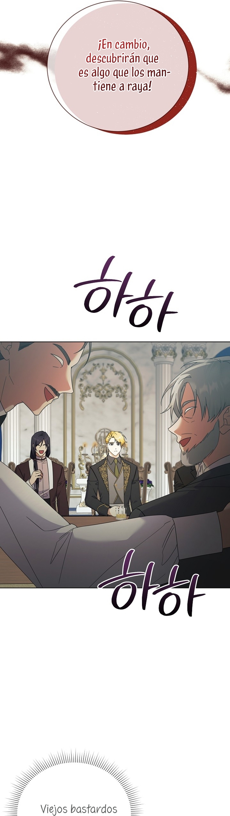 Me convertí en la sirvienta del obsesionado Príncipe Heredero Capítulo 50 - Página 7