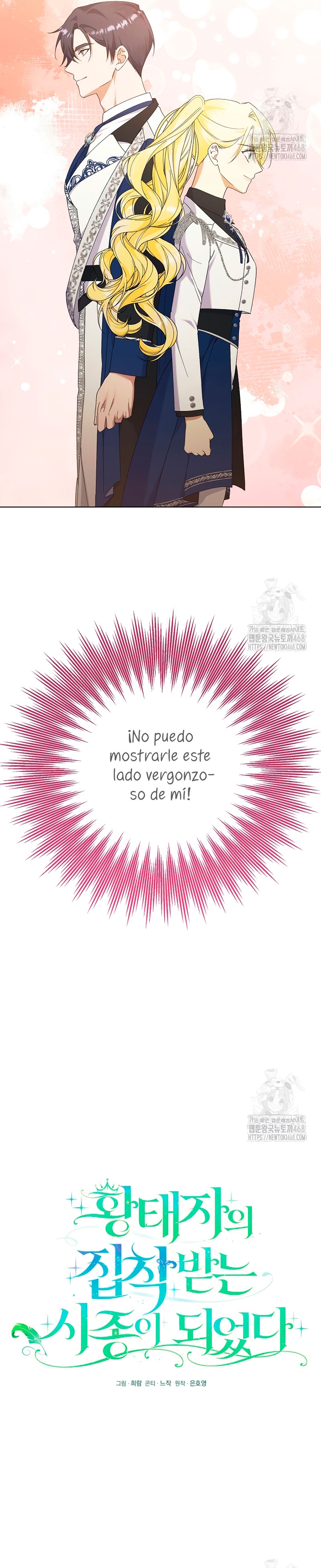 Me convertí en la sirvienta del obsesionado Príncipe Heredero Capítulo 51 - Página 18