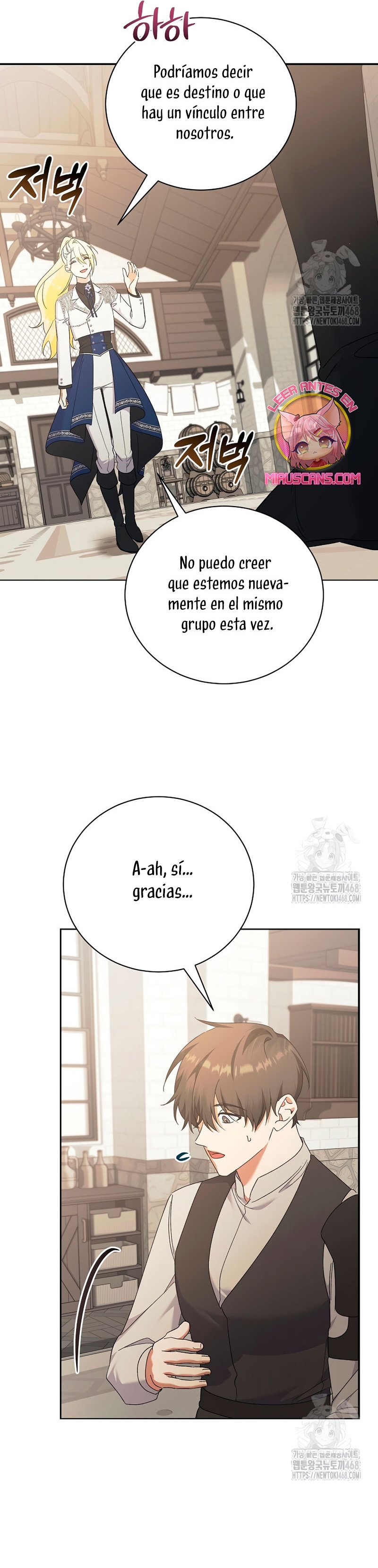 Me convertí en la sirvienta del obsesionado Príncipe Heredero Capítulo 51 - Página 23