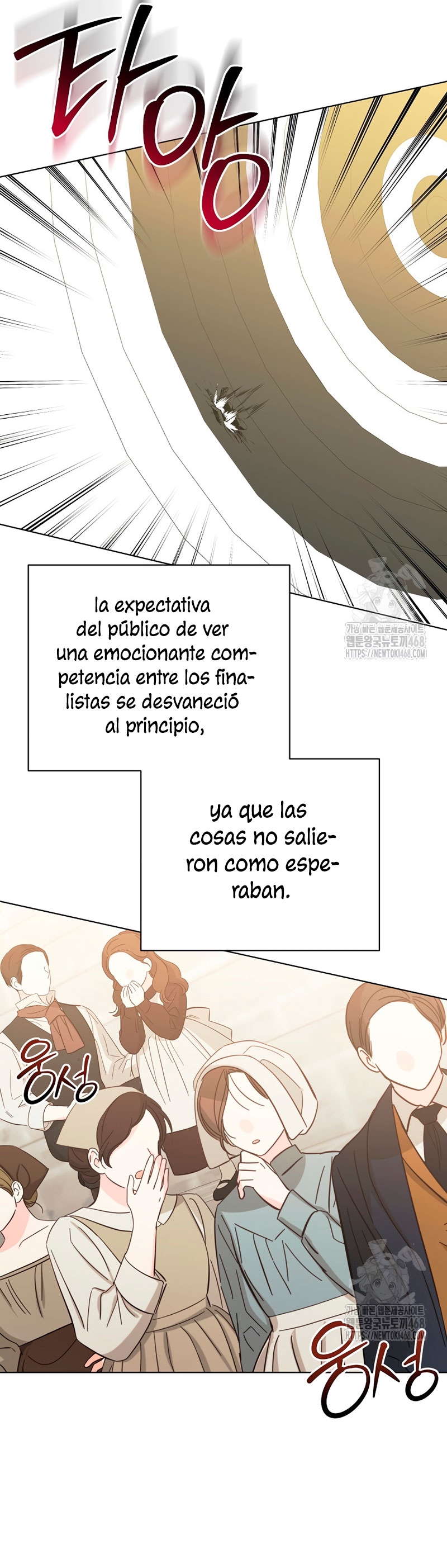 Me convertí en la sirvienta del obsesionado Príncipe Heredero Capítulo 51 - Página 4