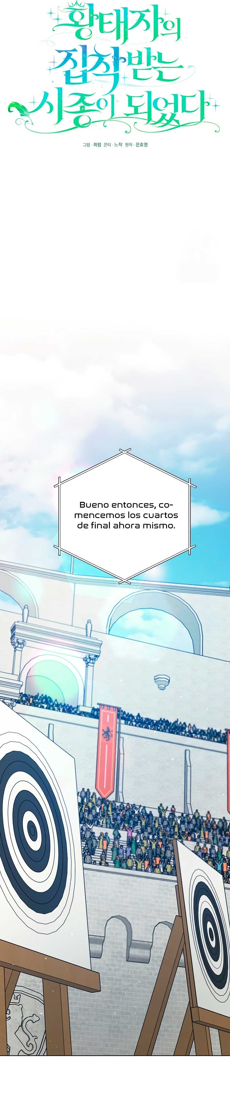 Me convertí en la sirvienta del obsesionado Príncipe Heredero Capítulo 52 - Página 10