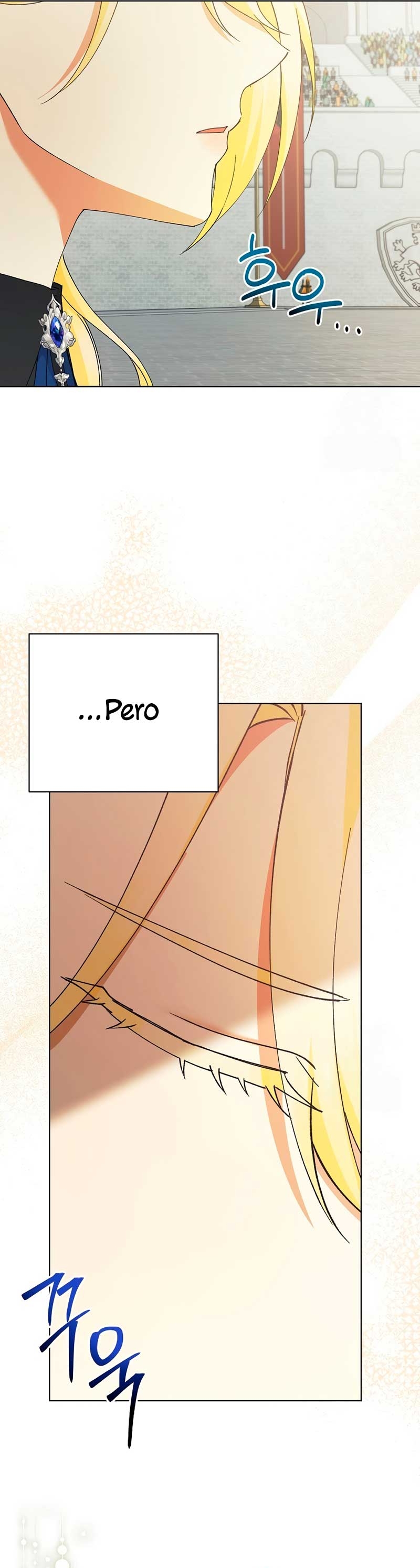 Me convertí en la sirvienta del obsesionado Príncipe Heredero Capítulo 52 - Página 13