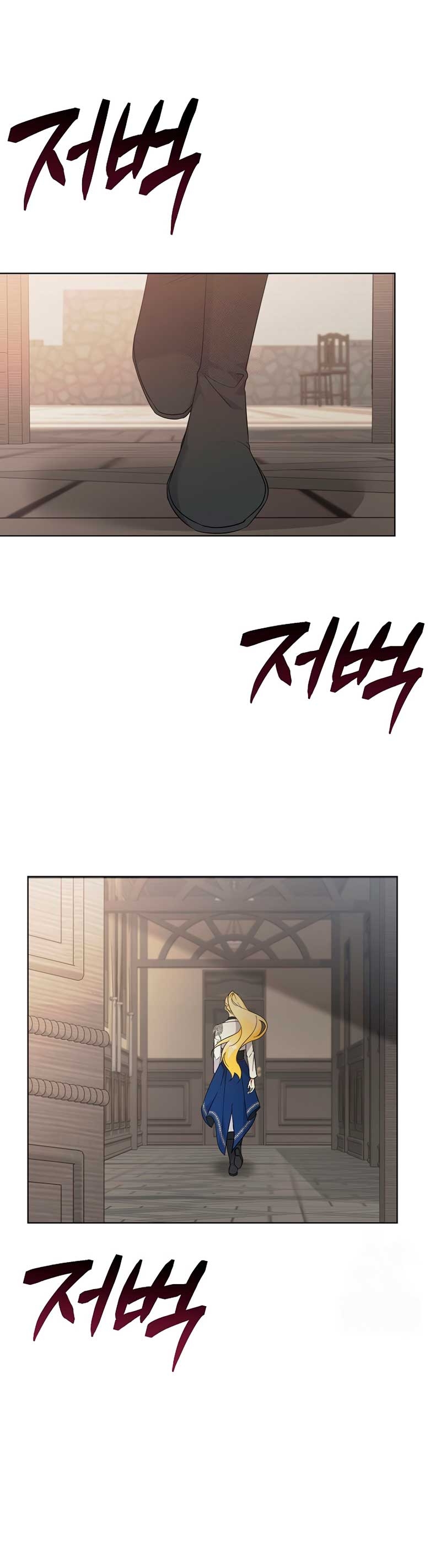 Me convertí en la sirvienta del obsesionado Príncipe Heredero Capítulo 52 - Página 3