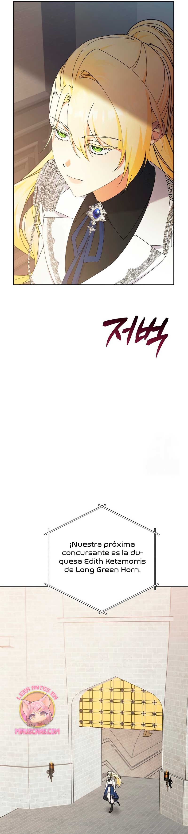 Me convertí en la sirvienta del obsesionado Príncipe Heredero Capítulo 52 - Página 4