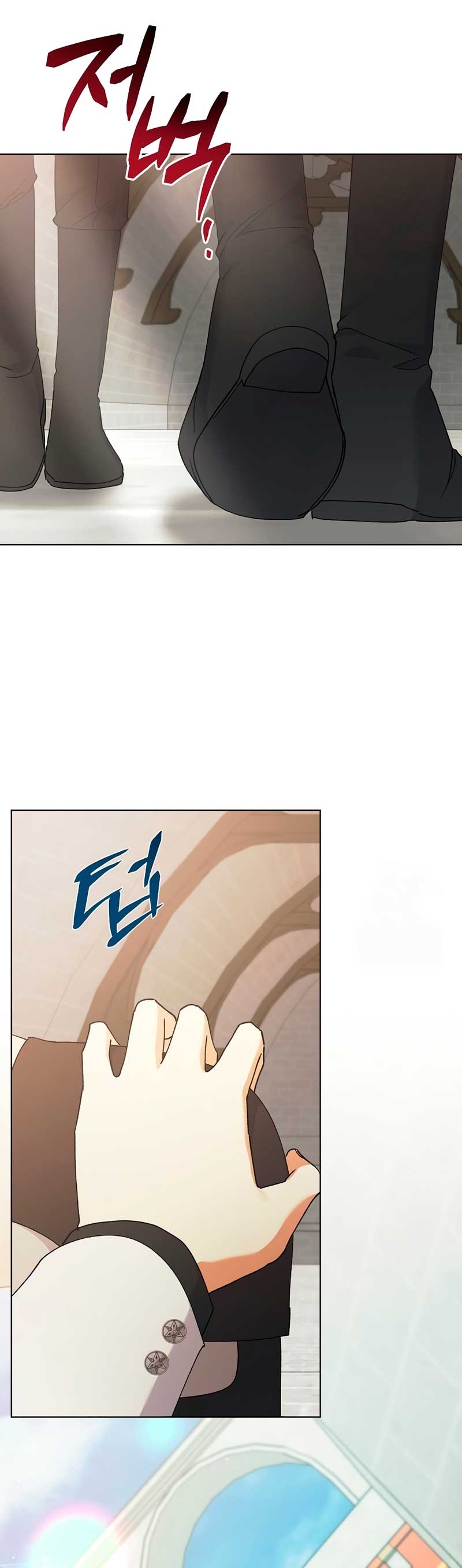 Me convertí en la sirvienta del obsesionado Príncipe Heredero Capítulo 52 - Página 42