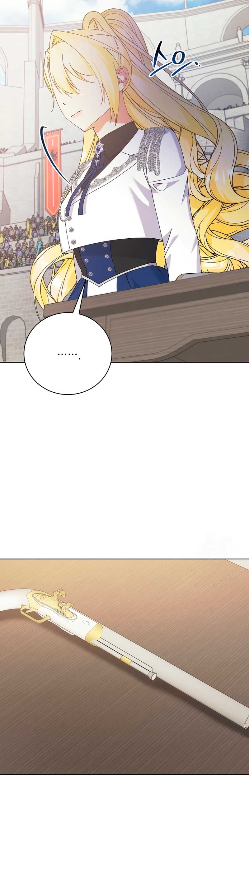 Me convertí en la sirvienta del obsesionado Príncipe Heredero Capítulo 52 - Página 7