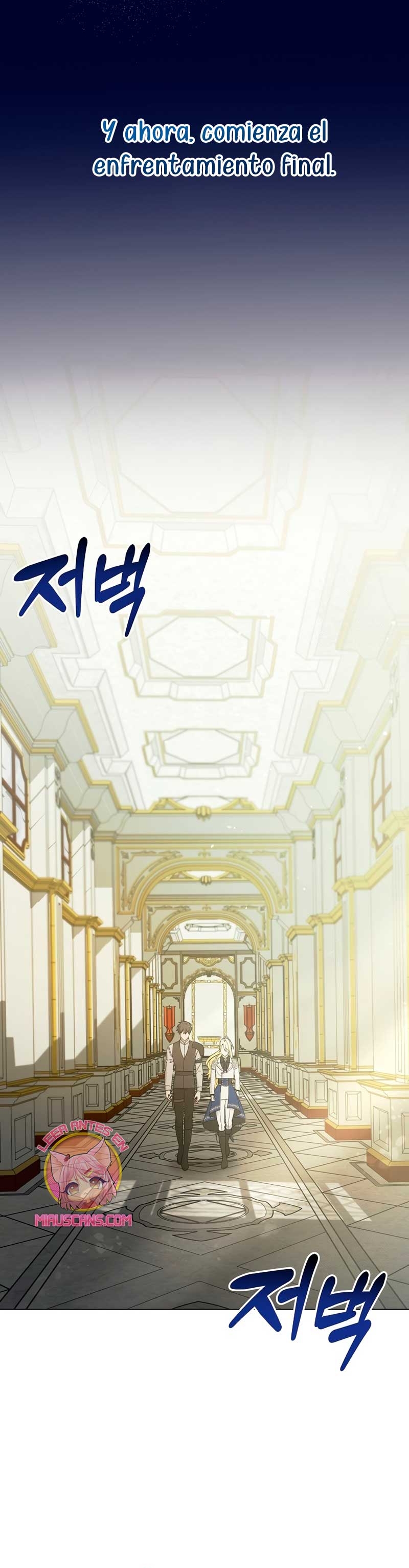 Me convertí en la sirvienta del obsesionado Príncipe Heredero Capítulo 53 - Página 23