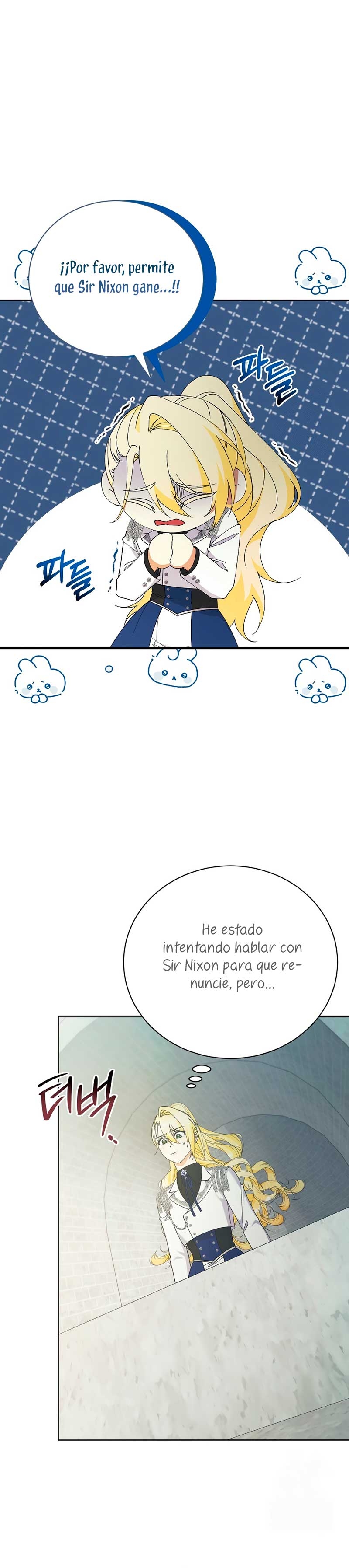 Me convertí en la sirvienta del obsesionado Príncipe Heredero Capítulo 53 - Página 4