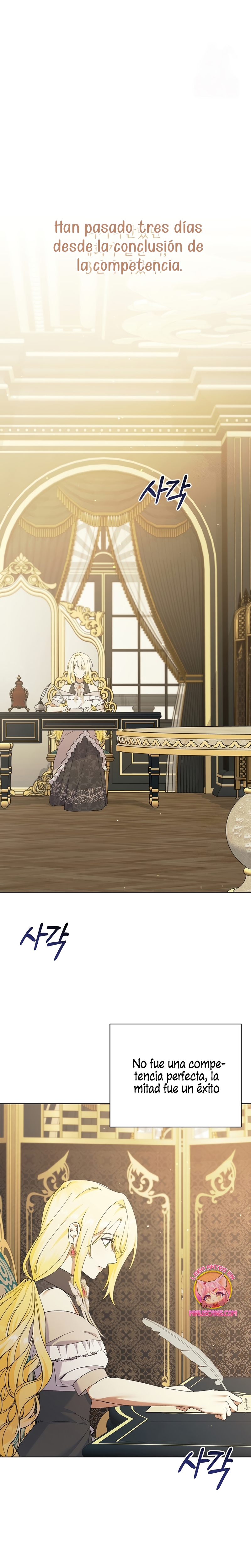 Me convertí en la sirvienta del obsesionado Príncipe Heredero Capítulo 54 - Página 23