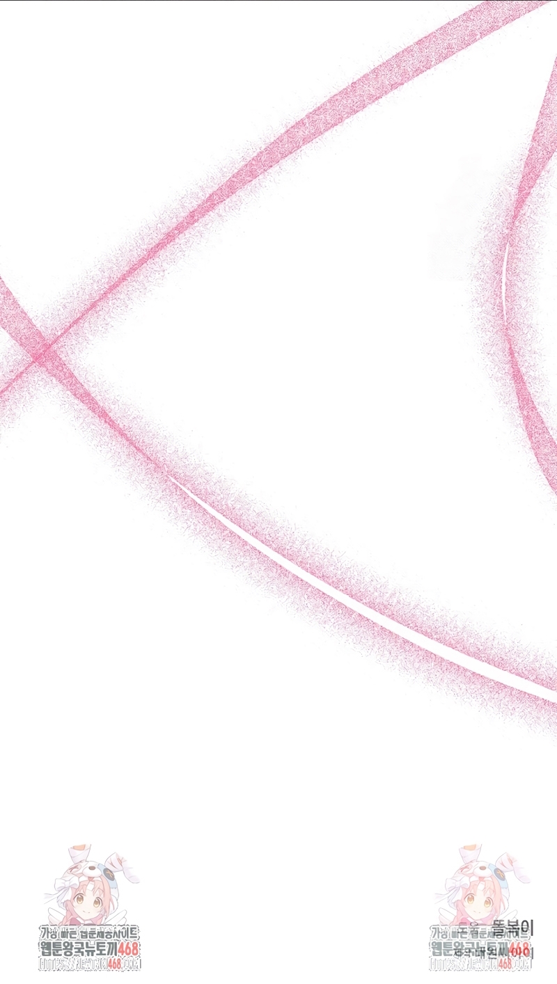 Me convertí en la sirvienta del obsesionado Príncipe Heredero Capítulo 54 - Página 35