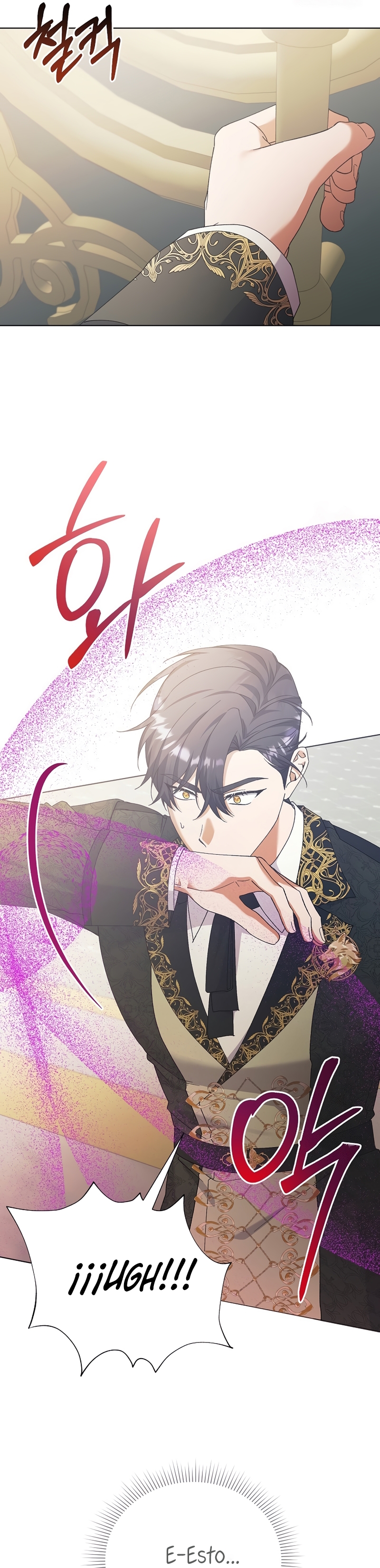 Me convertí en la sirvienta del obsesionado Príncipe Heredero Capítulo 55 - Página 10