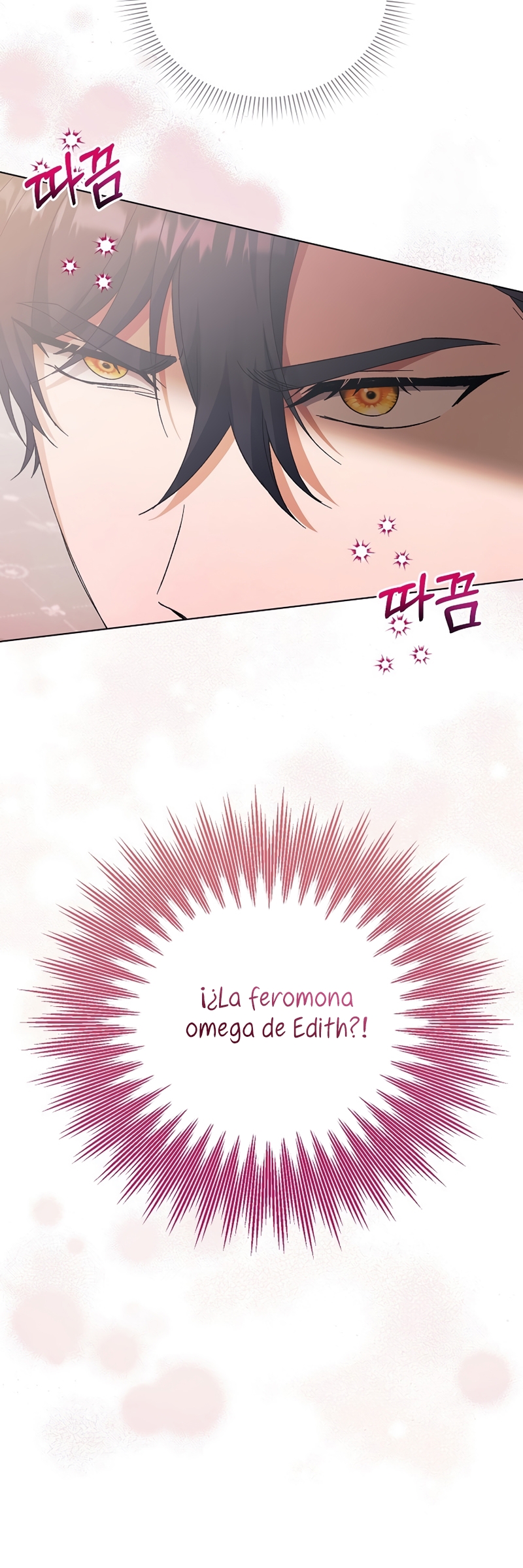 Me convertí en la sirvienta del obsesionado Príncipe Heredero Capítulo 55 - Página 11