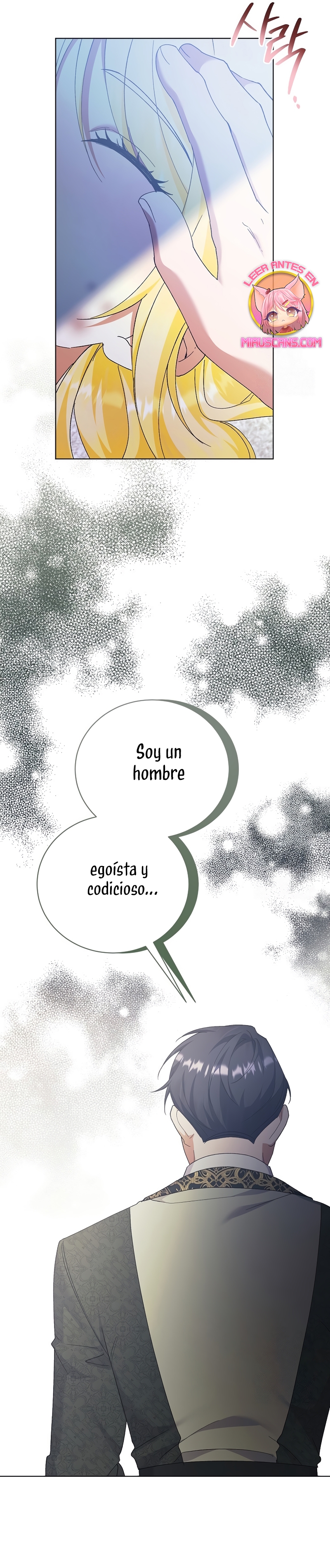 Me convertí en la sirvienta del obsesionado Príncipe Heredero Capítulo 55 - Página 26