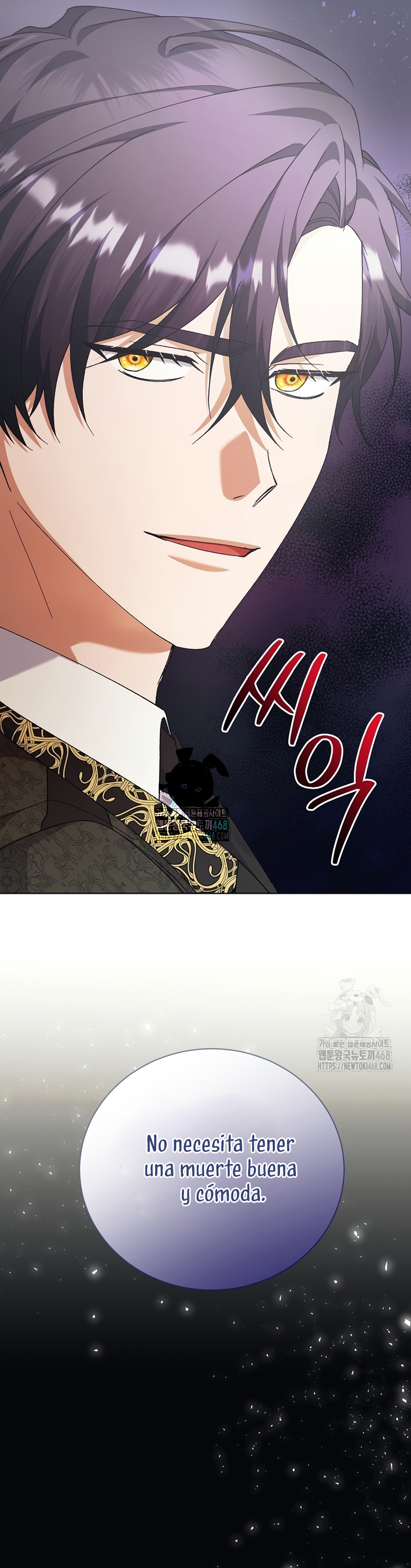 Me convertí en la sirvienta del obsesionado Príncipe Heredero Capítulo 55 - Página 6