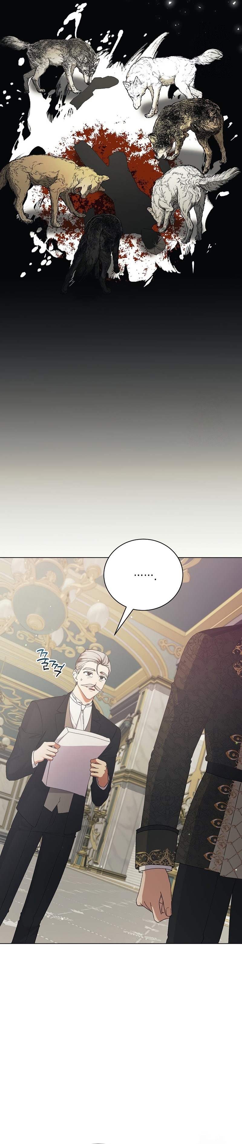 Me convertí en la sirvienta del obsesionado Príncipe Heredero Capítulo 55 - Página 7