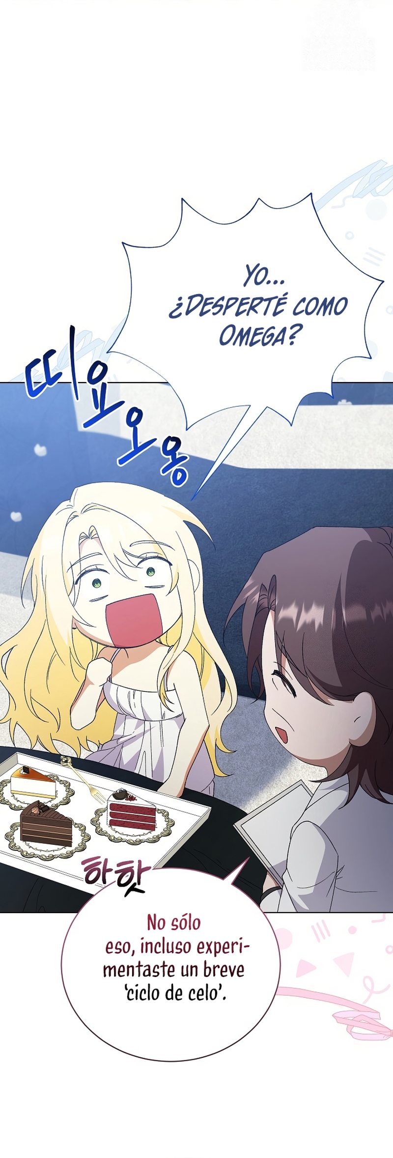 Me convertí en la sirvienta del obsesionado Príncipe Heredero Capítulo 56 - Página 15