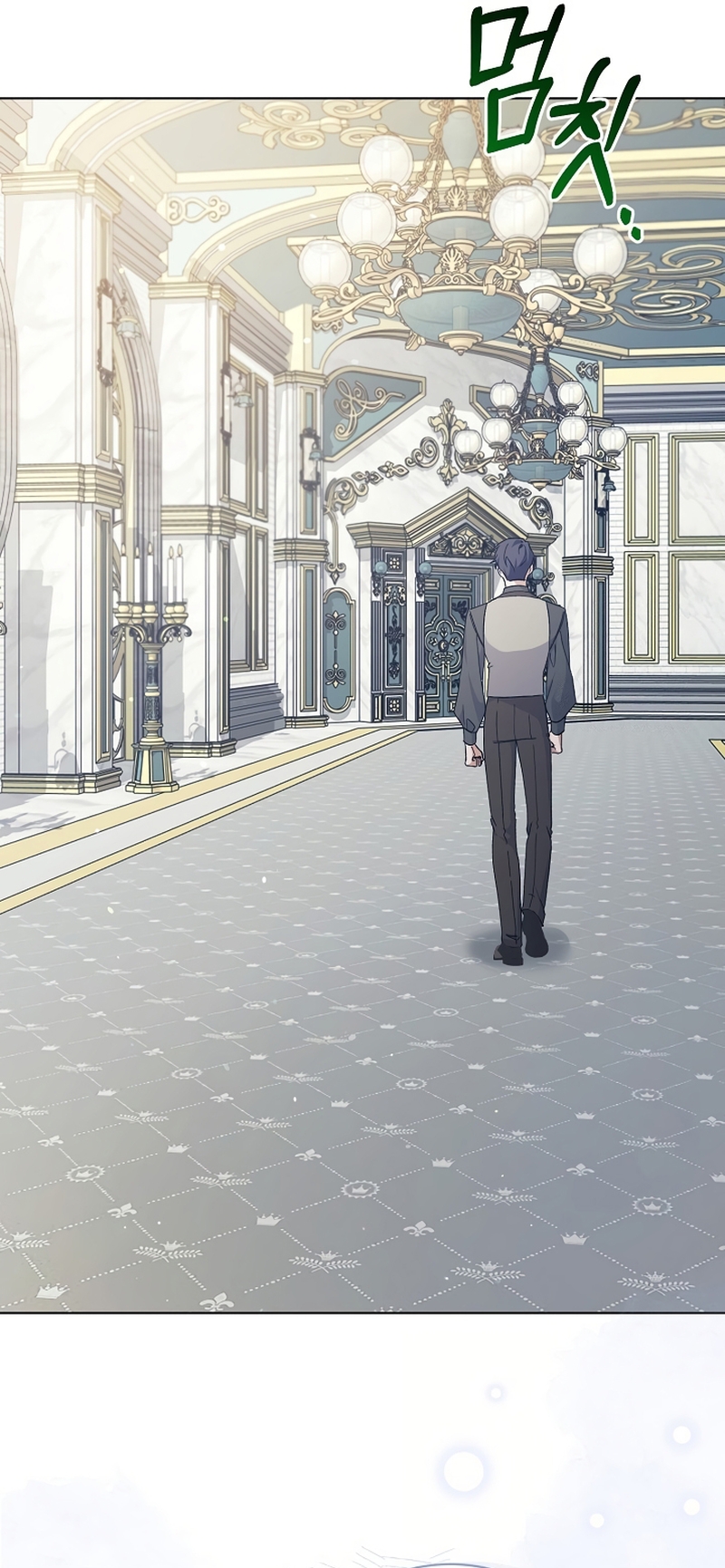 Me convertí en la sirvienta del obsesionado Príncipe Heredero Capítulo 56 - Página 31