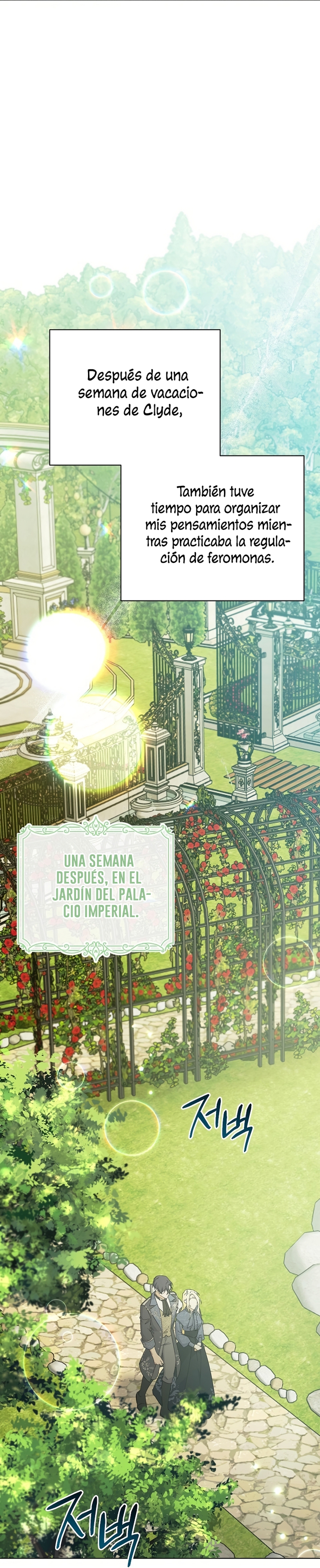 Me convertí en la sirvienta del obsesionado Príncipe Heredero Capítulo 56 - Página 33