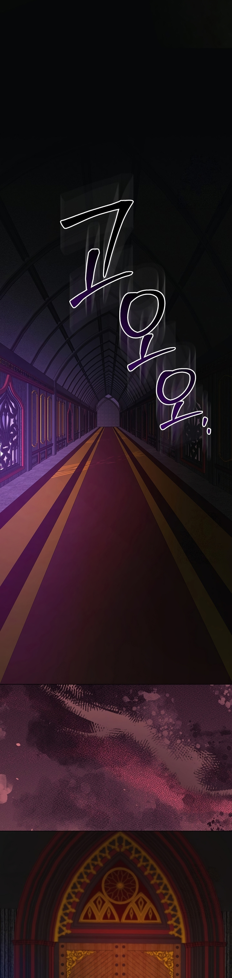 Me convertí en la sirvienta del obsesionado Príncipe Heredero Capítulo 56 - Página 47