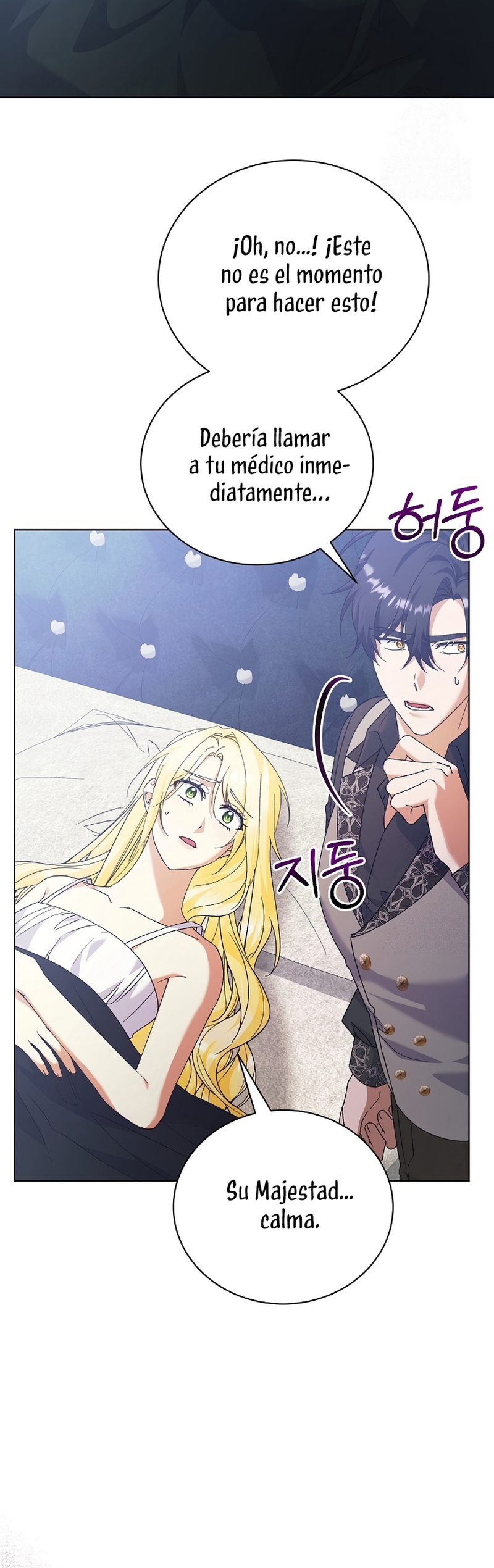 Me convertí en la sirvienta del obsesionado Príncipe Heredero Capítulo 56 - Página 7