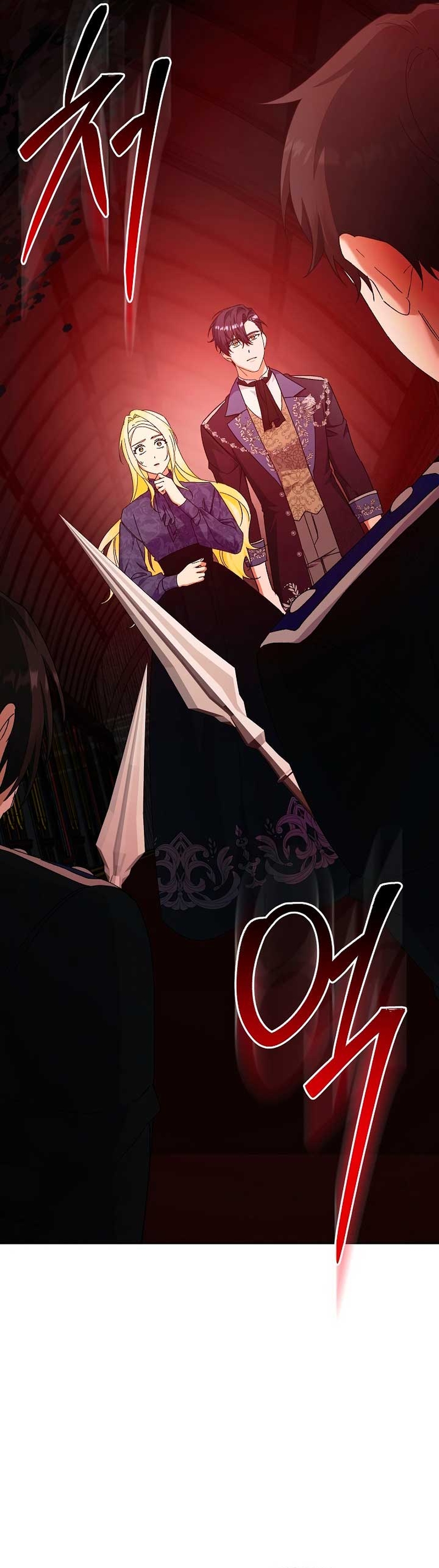 Me convertí en la sirvienta del obsesionado Príncipe Heredero Capítulo 57 - Página 19