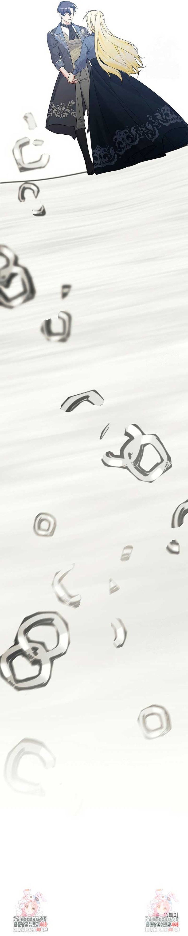 Me convertí en la sirvienta del obsesionado Príncipe Heredero Capítulo 57 - Página 45