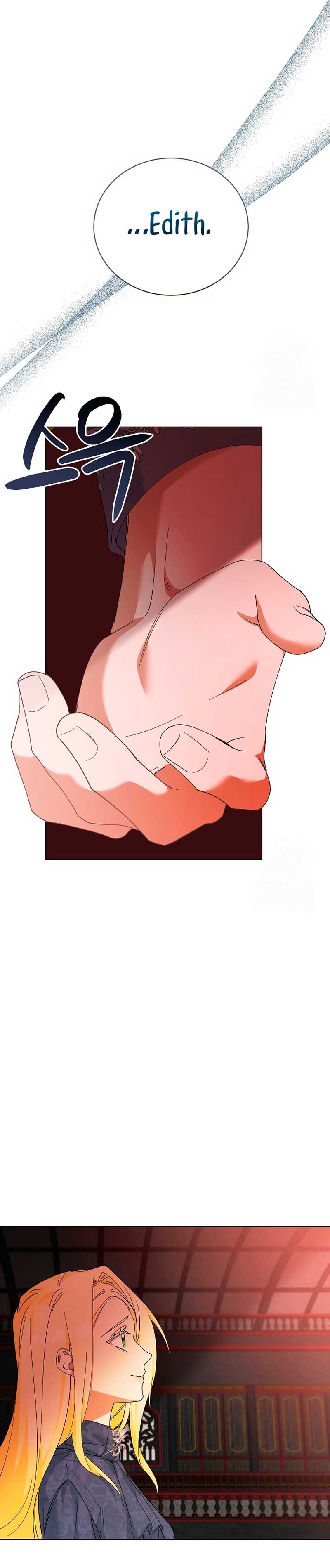 Me convertí en la sirvienta del obsesionado Príncipe Heredero Capítulo 57 - Página 8