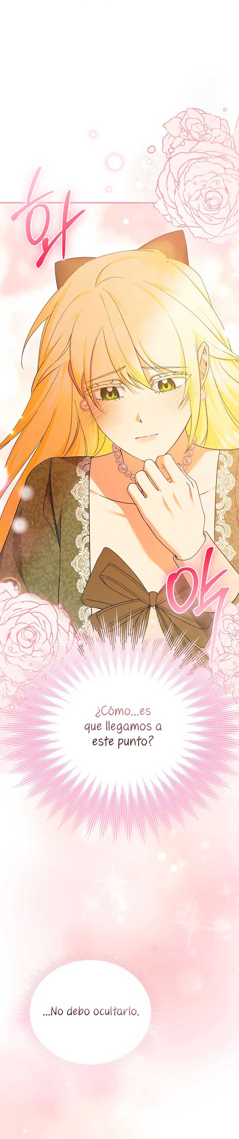 Me convertí en la sirvienta del obsesionado Príncipe Heredero Capítulo 58 - Página 27