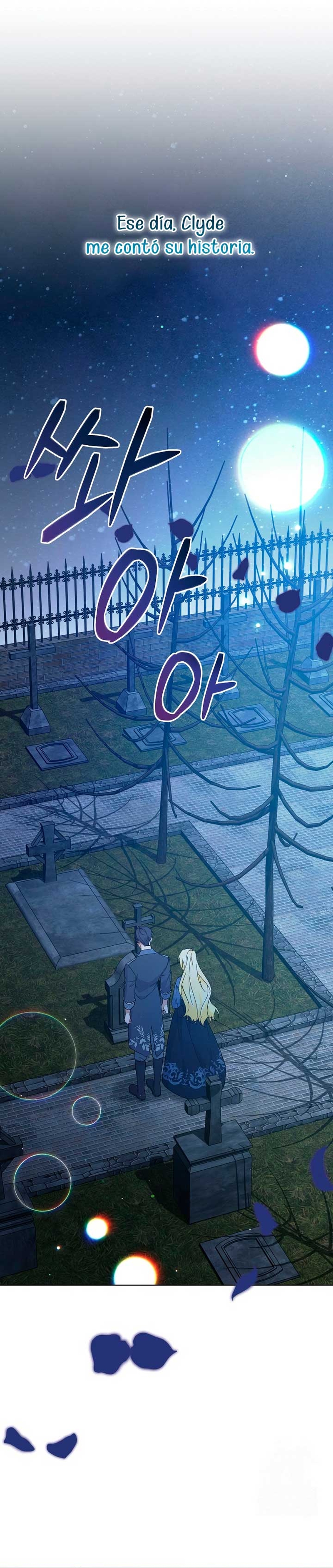 Me convertí en la sirvienta del obsesionado Príncipe Heredero Capítulo 58 - Página 3