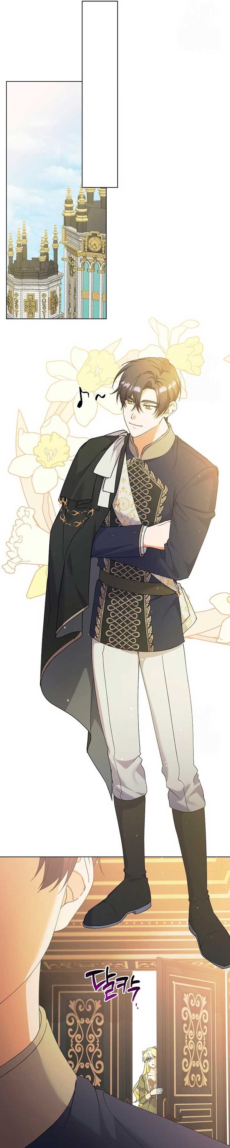 Me convertí en la sirvienta del obsesionado Príncipe Heredero Capítulo 58 - Página 30