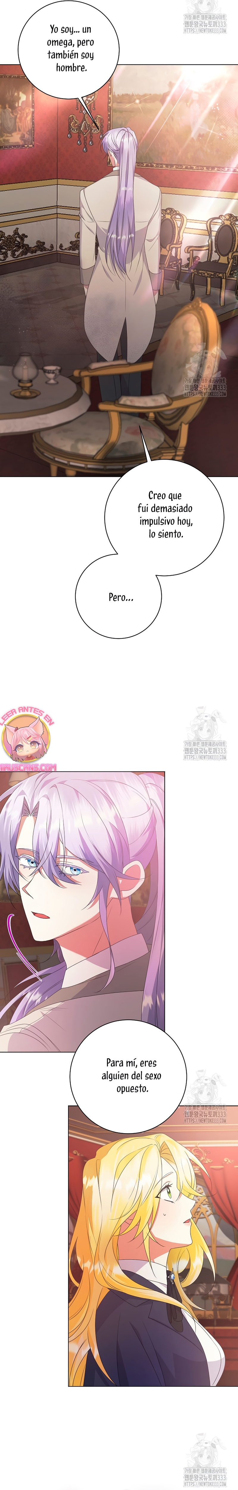 Me convertí en la sirvienta del obsesionado Príncipe Heredero Capítulo 6 - Página 17