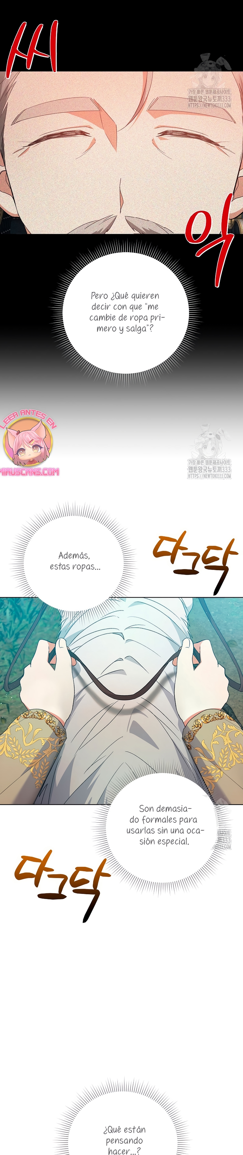 Me convertí en la sirvienta del obsesionado Príncipe Heredero Capítulo 6 - Página 25