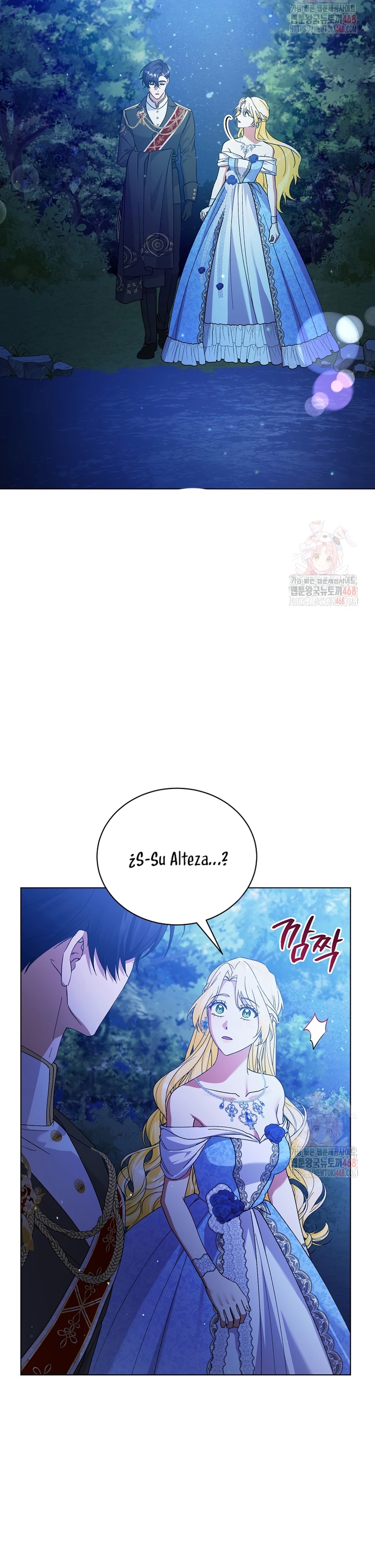 Me convertí en la sirvienta del obsesionado Príncipe Heredero Capítulo 60 - Página 17