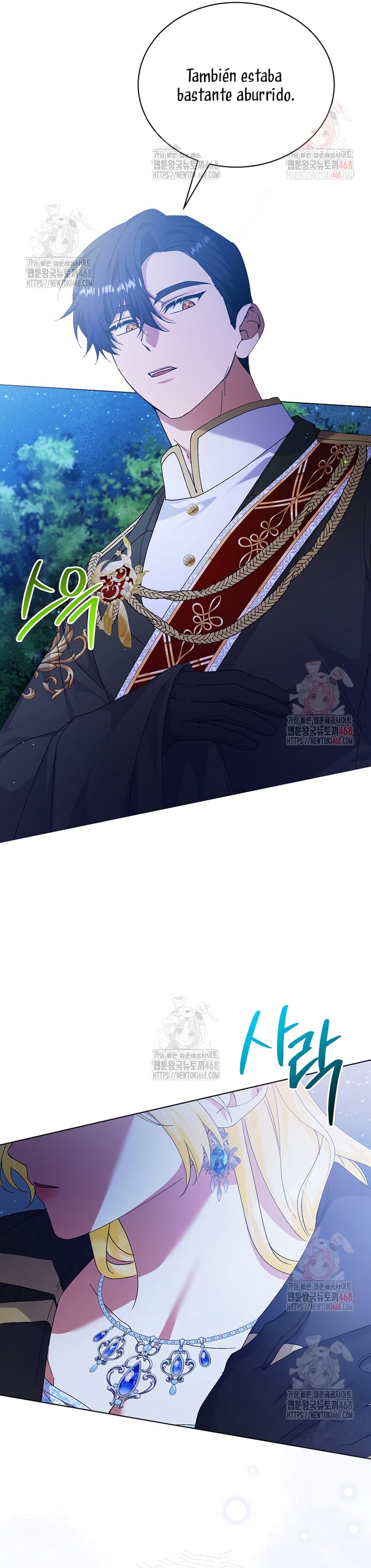 Me convertí en la sirvienta del obsesionado Príncipe Heredero Capítulo 60 - Página 18