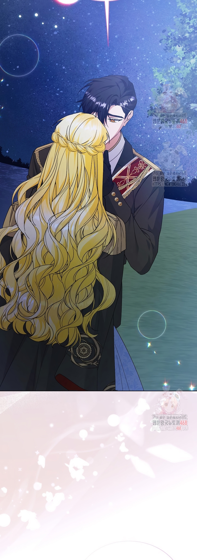 Me convertí en la sirvienta del obsesionado Príncipe Heredero Capítulo 60 - Página 28