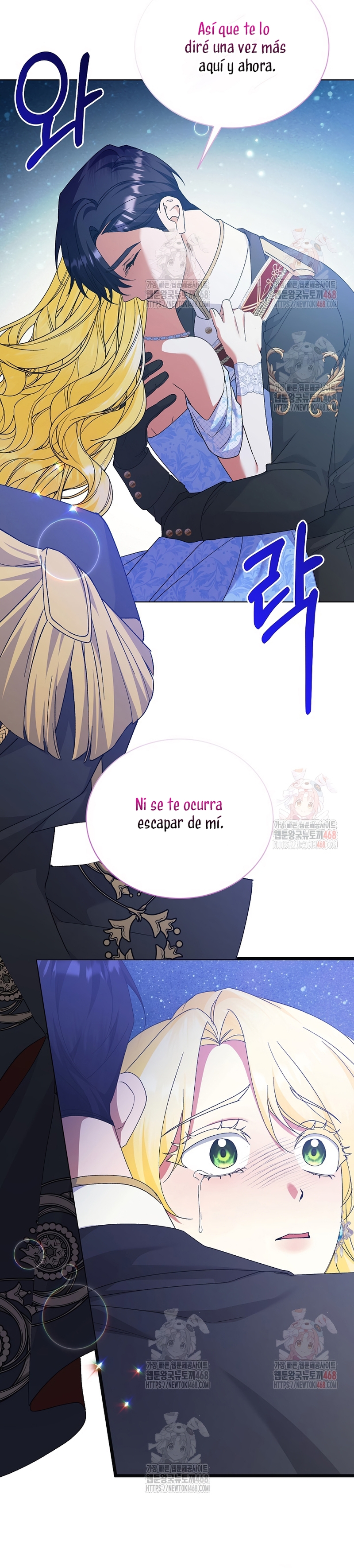 Me convertí en la sirvienta del obsesionado Príncipe Heredero Capítulo 60 - Página 29