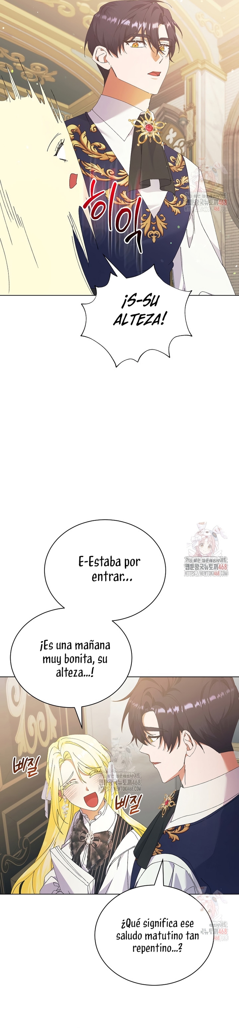 Me convertí en la sirvienta del obsesionado Príncipe Heredero Capítulo 61 - Página 14