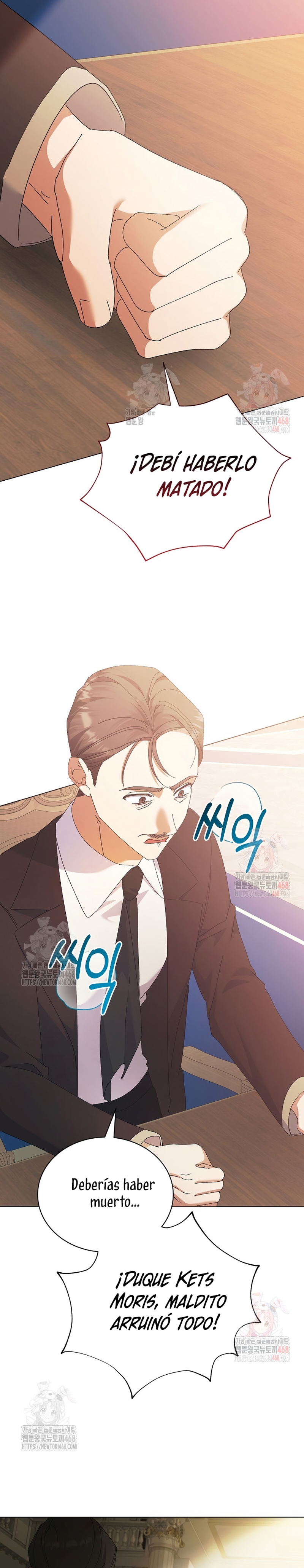 Me convertí en la sirvienta del obsesionado Príncipe Heredero Capítulo 61 - Página 27