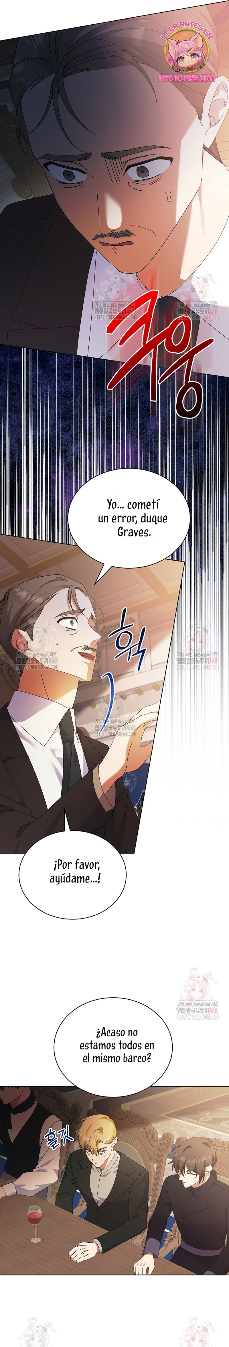 Me convertí en la sirvienta del obsesionado Príncipe Heredero Capítulo 61 - Página 31