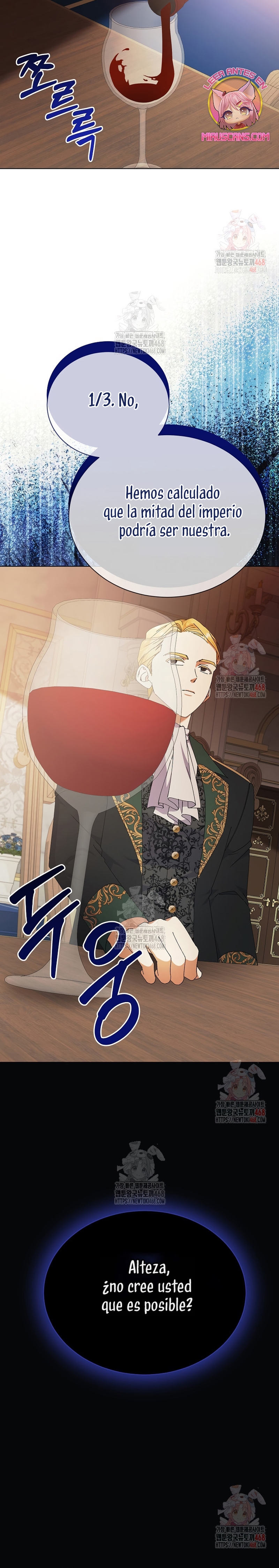 Me convertí en la sirvienta del obsesionado Príncipe Heredero Capítulo 62 - Página 11