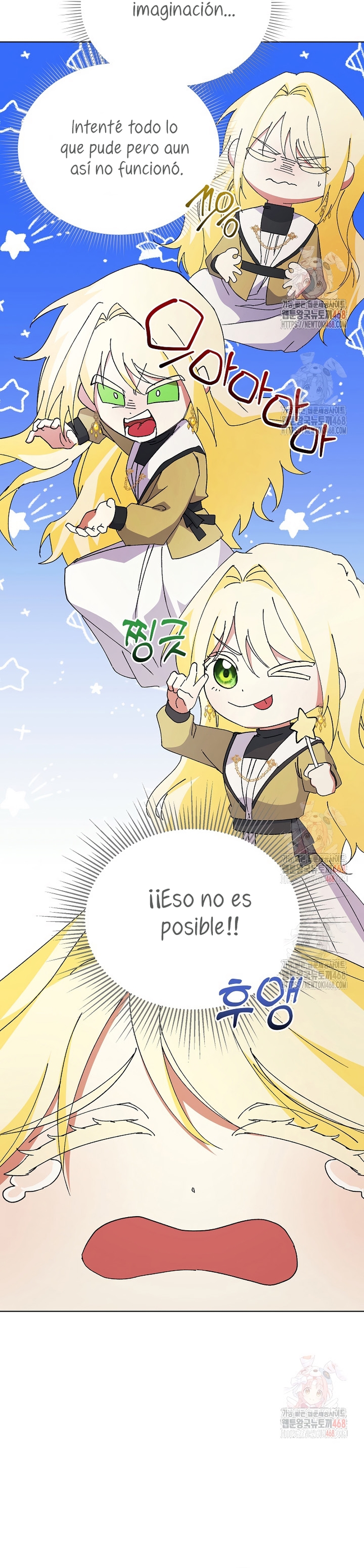 Me convertí en la sirvienta del obsesionado Príncipe Heredero Capítulo 62 - Página 21