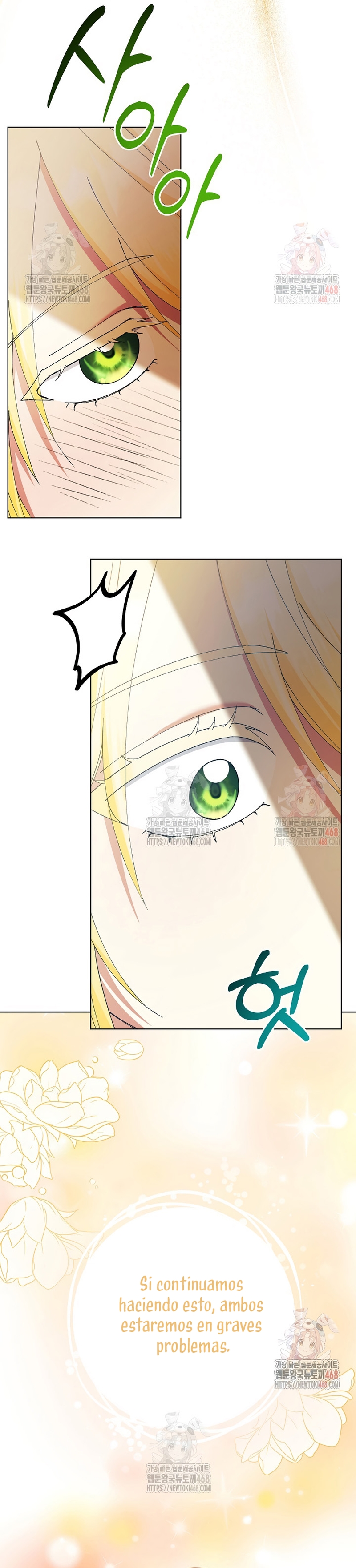 Me convertí en la sirvienta del obsesionado Príncipe Heredero Capítulo 62 - Página 34