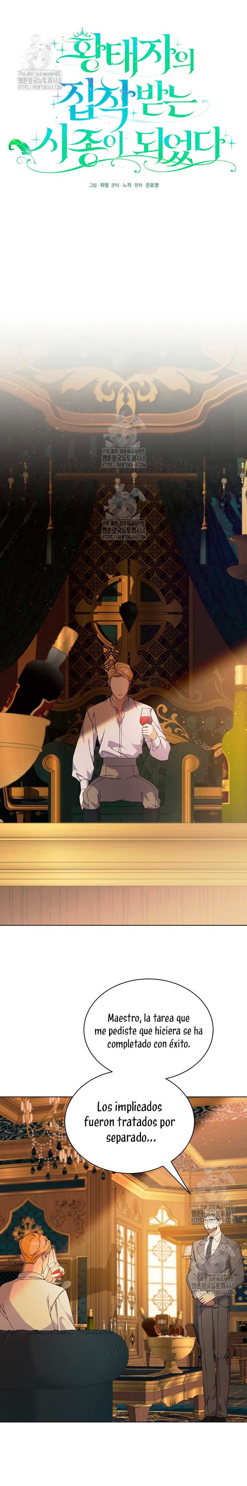 Me convertí en la sirvienta del obsesionado Príncipe Heredero Capítulo 64 - Página 10