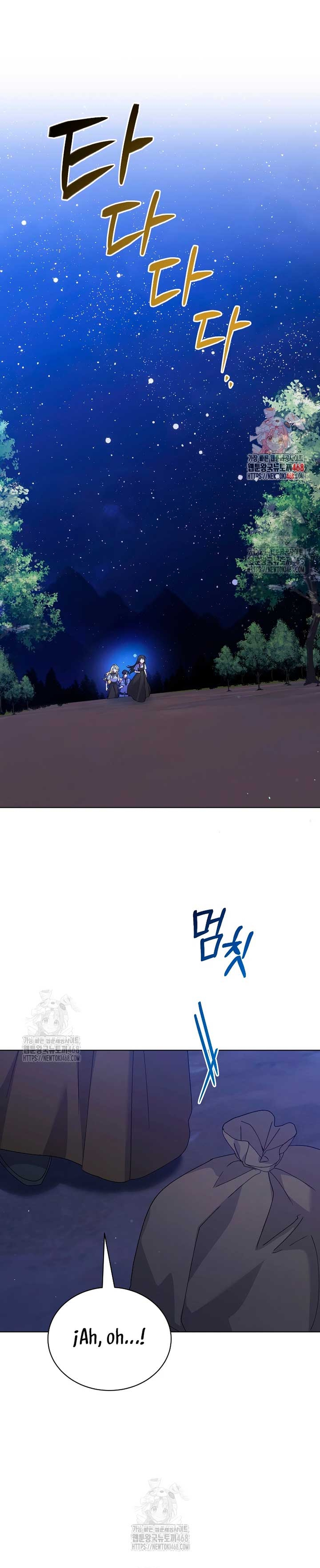 Me convertí en la sirvienta del obsesionado Príncipe Heredero Capítulo 64 - Página 3