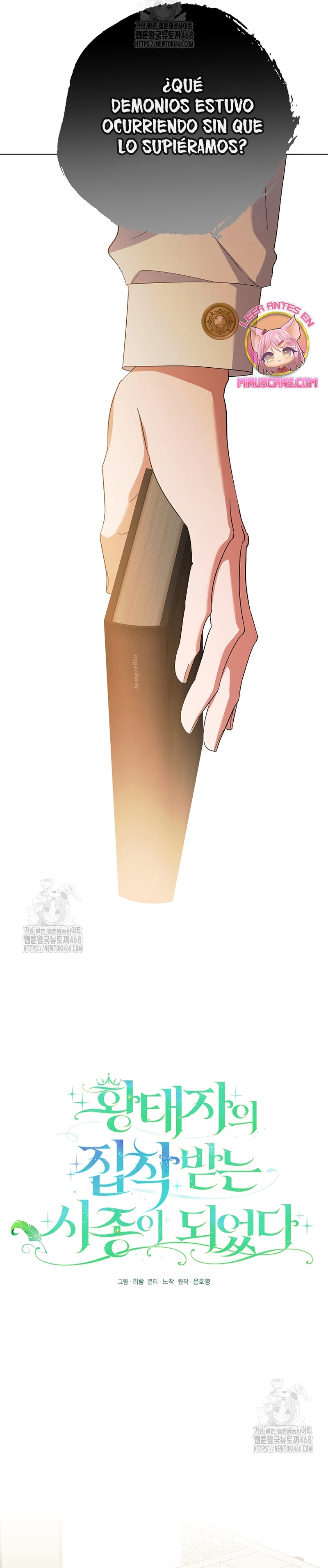 Me convertí en la sirvienta del obsesionado Príncipe Heredero Capítulo 65 - Página 11