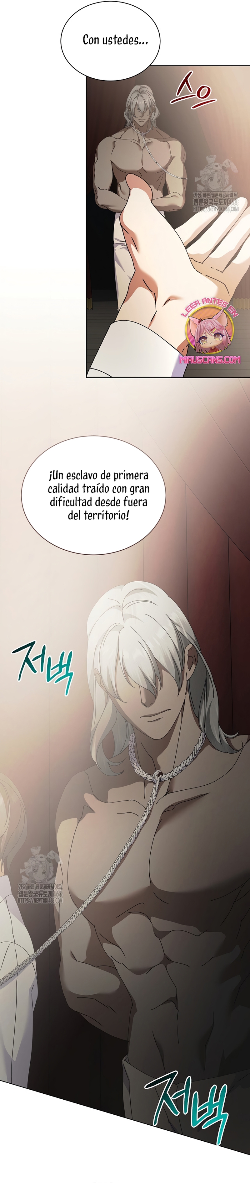 Me convertí en la sirvienta del obsesionado Príncipe Heredero Capítulo 66 - Página 18