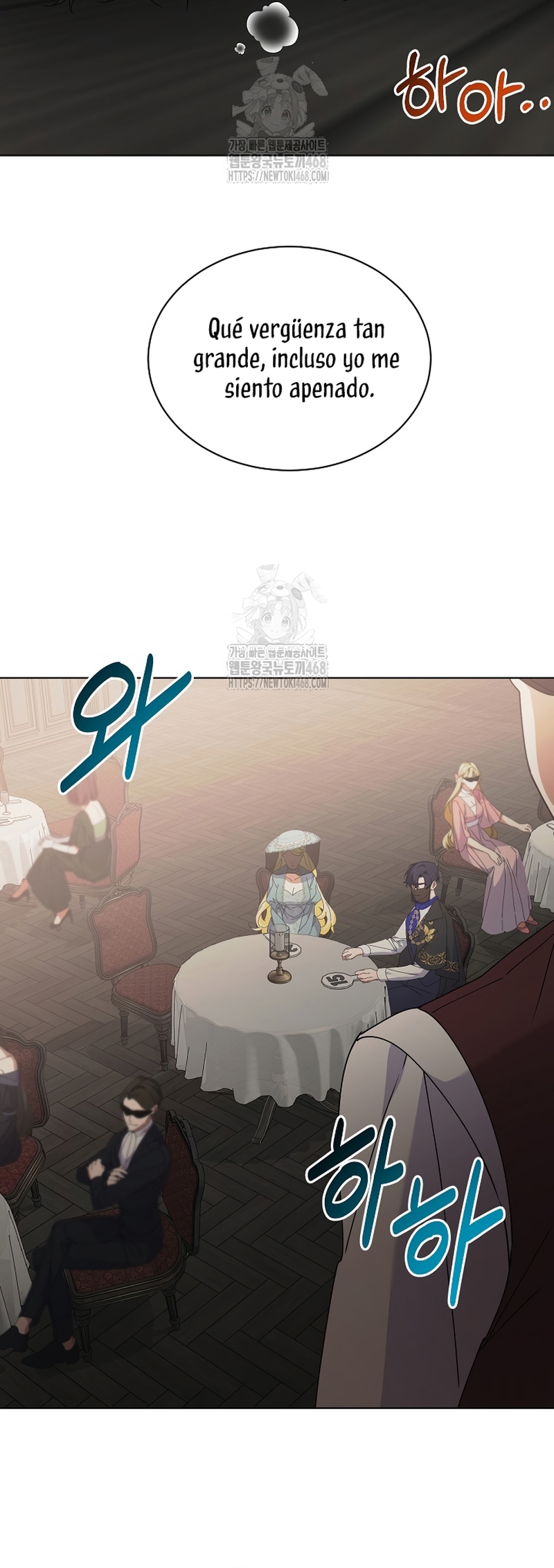 Me convertí en la sirvienta del obsesionado Príncipe Heredero Capítulo 66 - Página 24