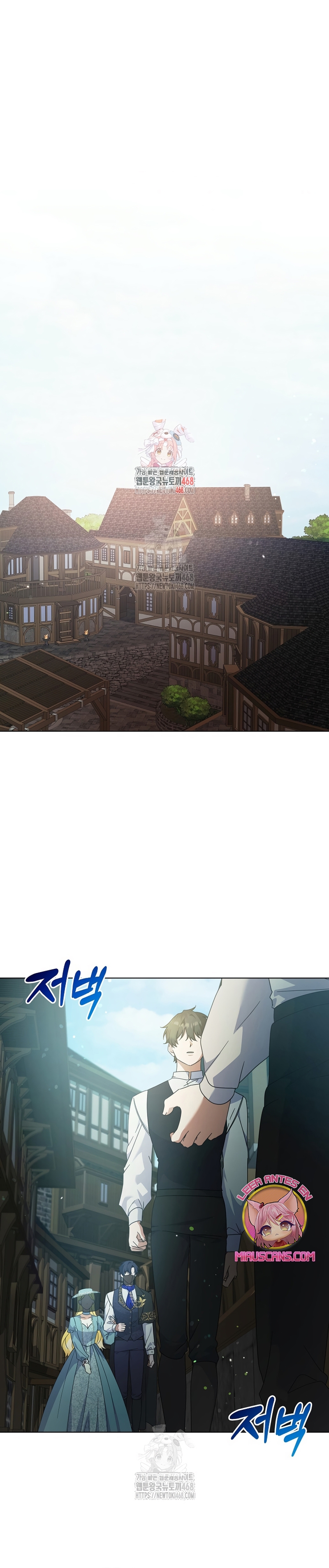 Me convertí en la sirvienta del obsesionado Príncipe Heredero Capítulo 66 - Página 3